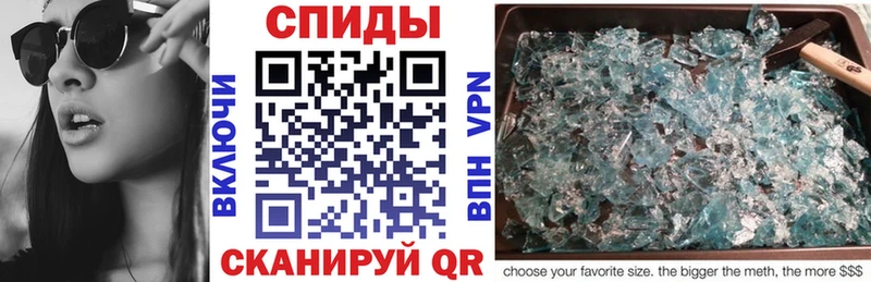 Купить где  Жуков  АМФ Premium 