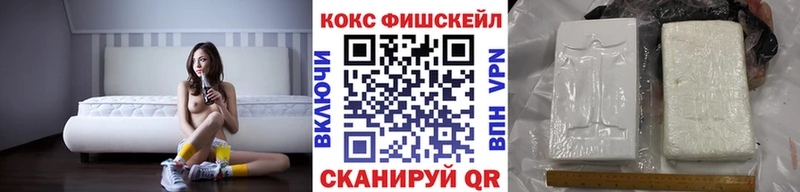 Купить где  Жуков  КОКАИН Columbia 