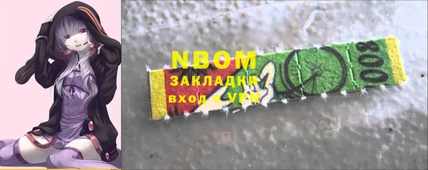 кокс Кодинск