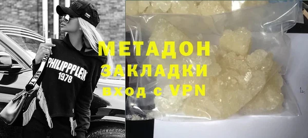 кокс Кодинск