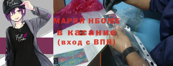 таблы Козловка