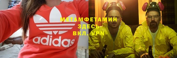 таблы Козловка