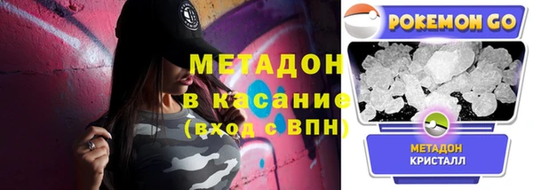 кокс Кодинск