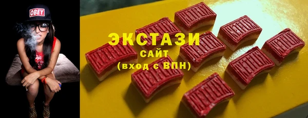 таблы Козловка