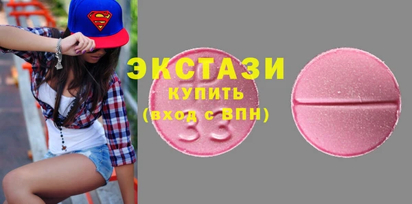 кокс Кодинск