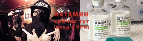 эйфоретик Козельск