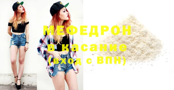таблы Козловка