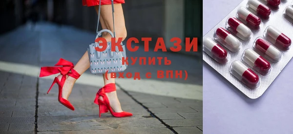 эйфоретик Козельск