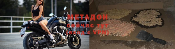 таблы Козловка