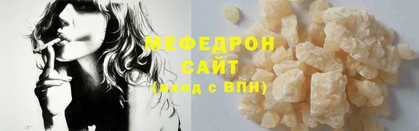 эйфоретик Козельск