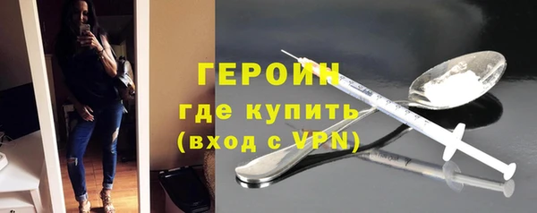 эйфоретик Козельск