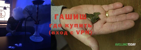 таблы Козловка
