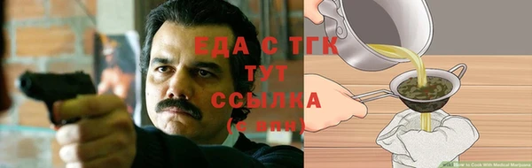 таблы Козловка