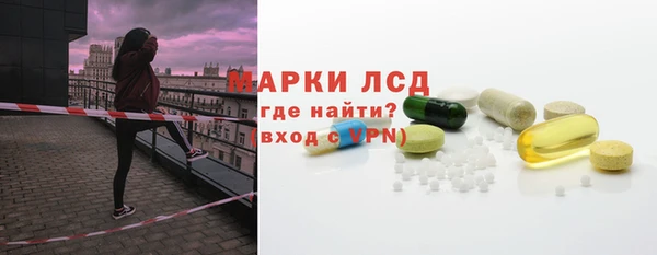 таблы Козловка