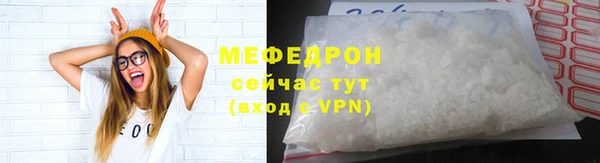 эйфоретик Козельск