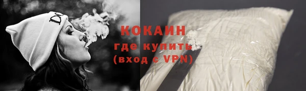 эйфоретик Козельск