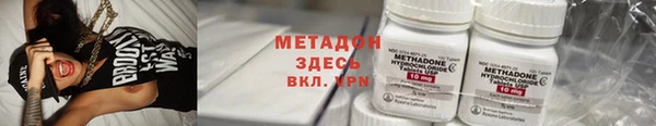 эйфоретик Козельск
