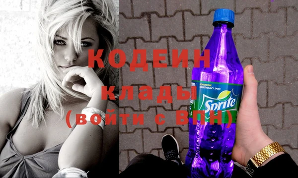 кокс Кодинск