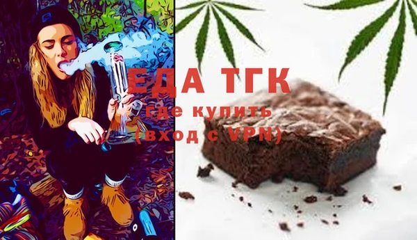 кокс Кодинск