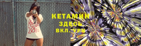 таблы Козловка