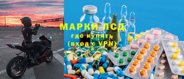 эйфоретик Козельск