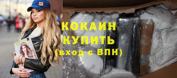 таблы Козловка