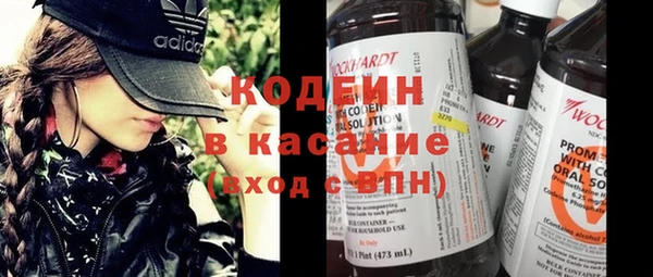кокс Кодинск