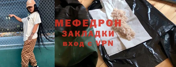 таблы Козловка