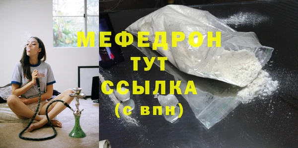 эйфоретик Козельск