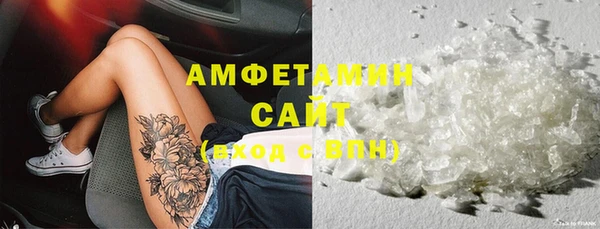 таблы Козловка