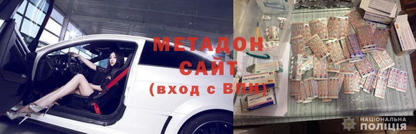 кокс Кодинск
