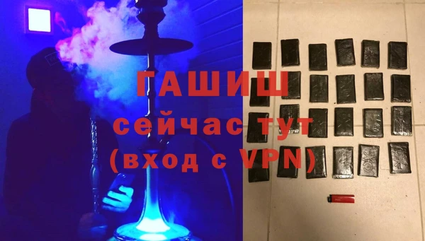эйфоретик Козельск