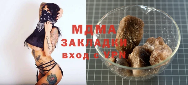 таблы Козловка